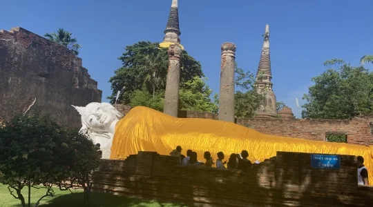 アユタヤ